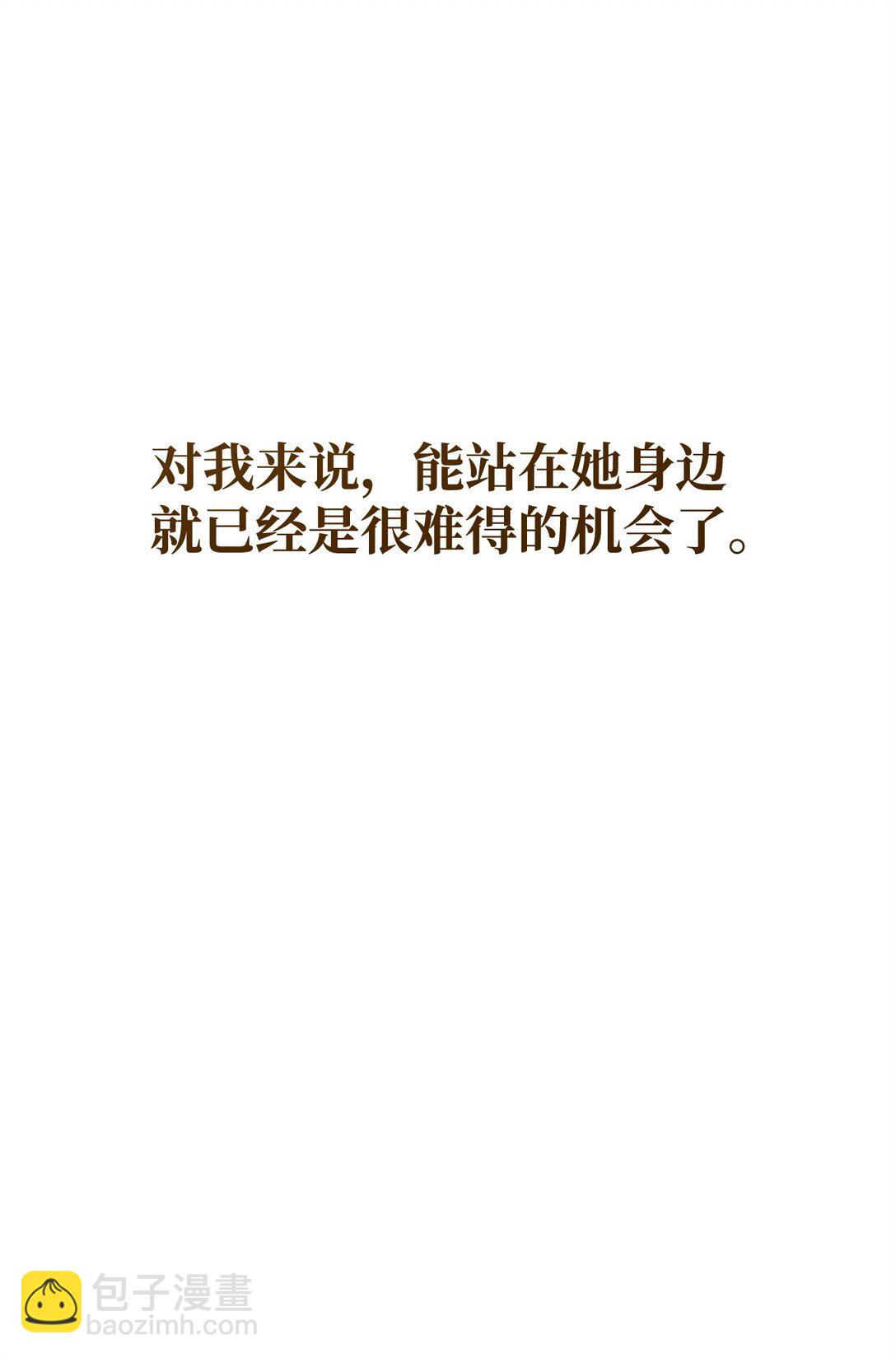 56 参观教堂21