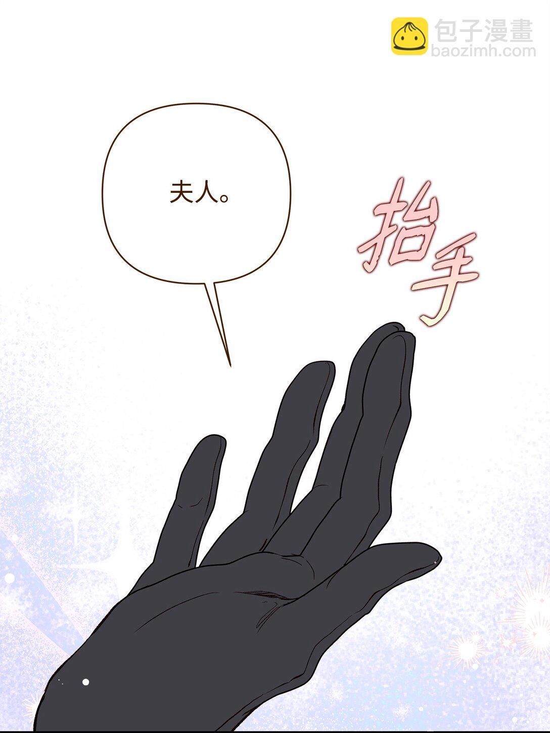 56 参观教堂33