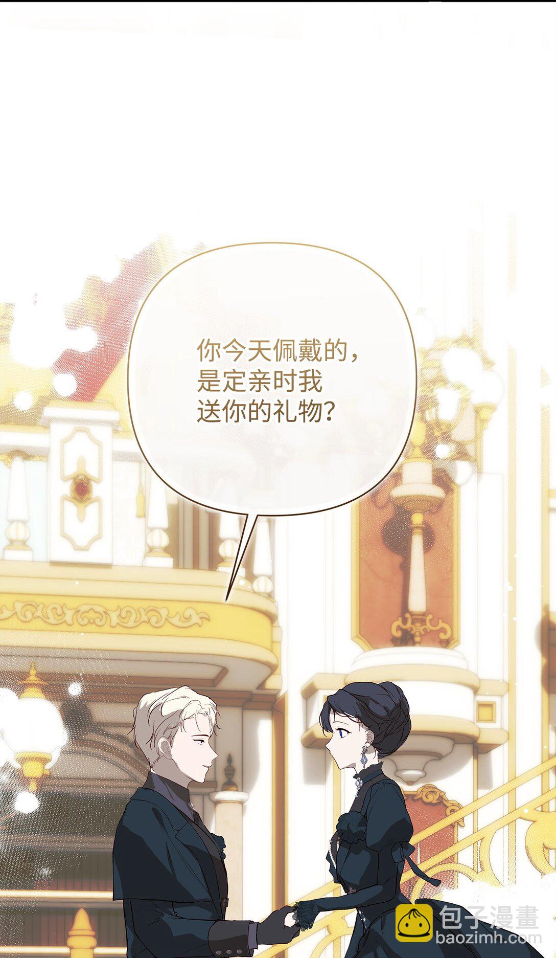 56 参观教堂34