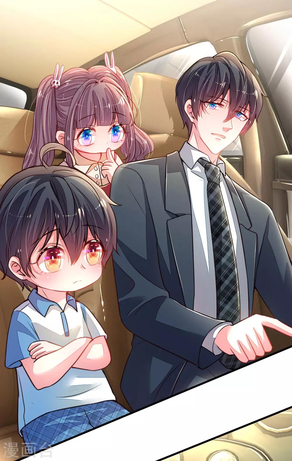 第11话 口是心非15