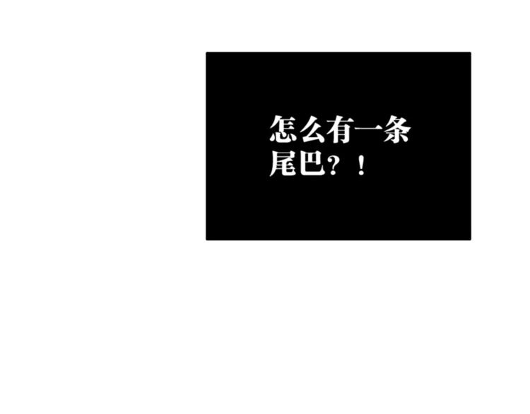 第3话 完美初印象？12