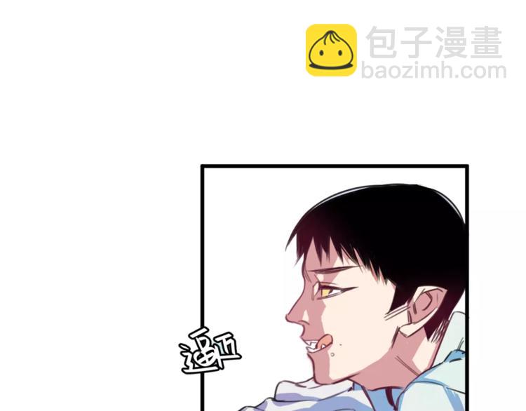 第3话 完美初印象？18