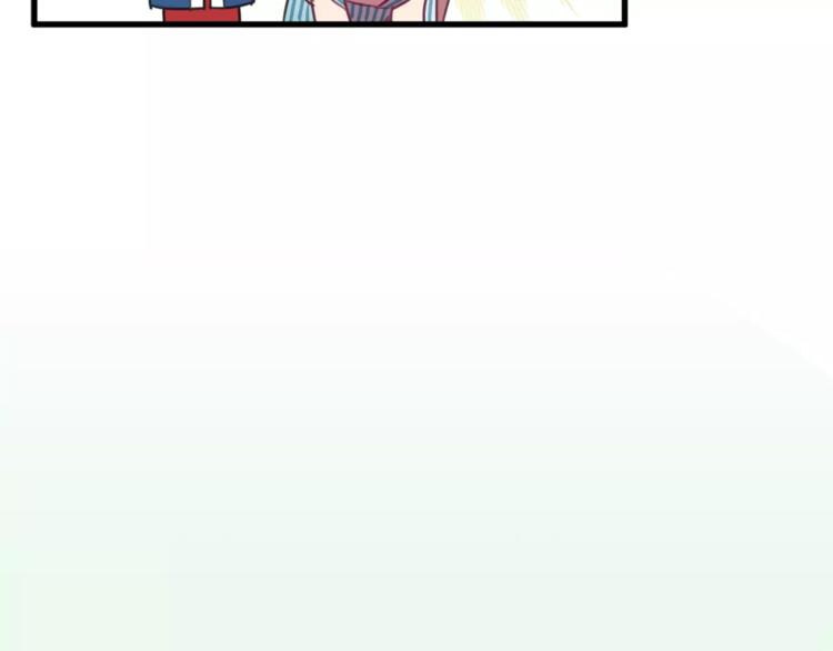第3话 完美初印象？30