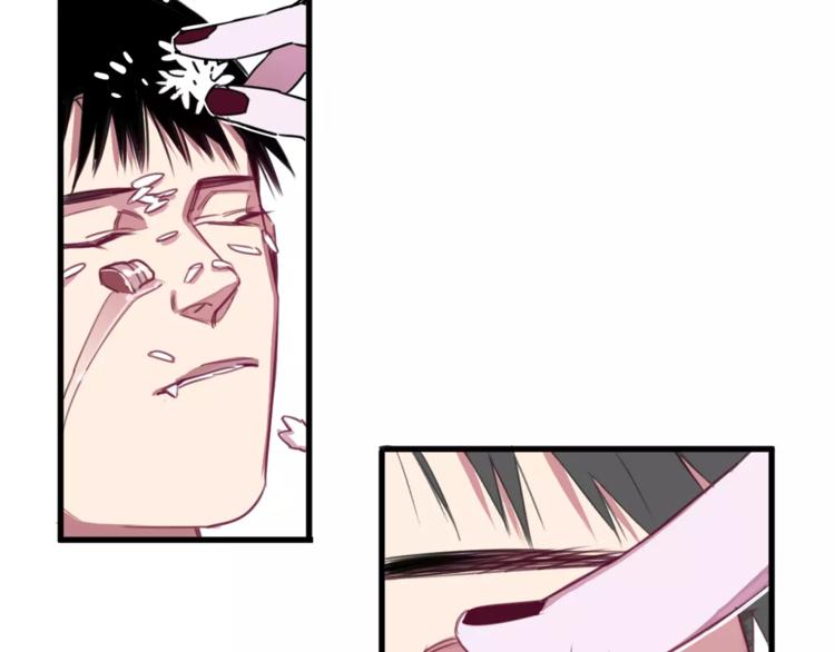 第3话 完美初印象？33