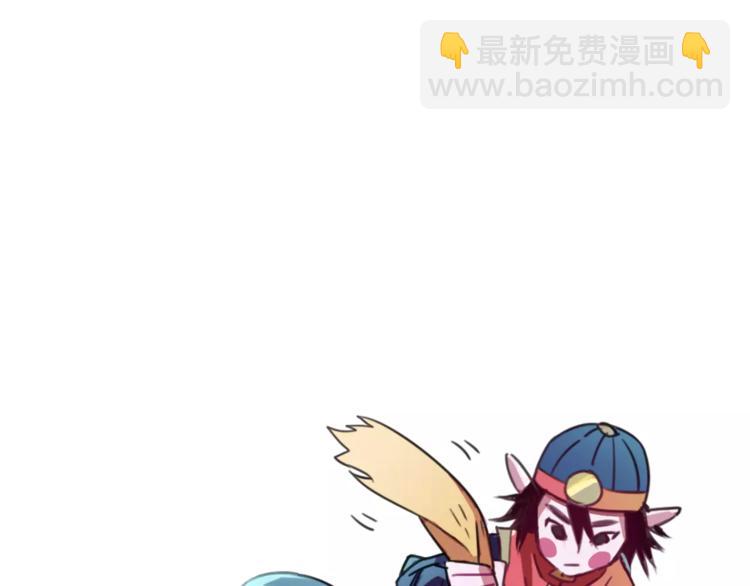 第3话 完美初印象？36