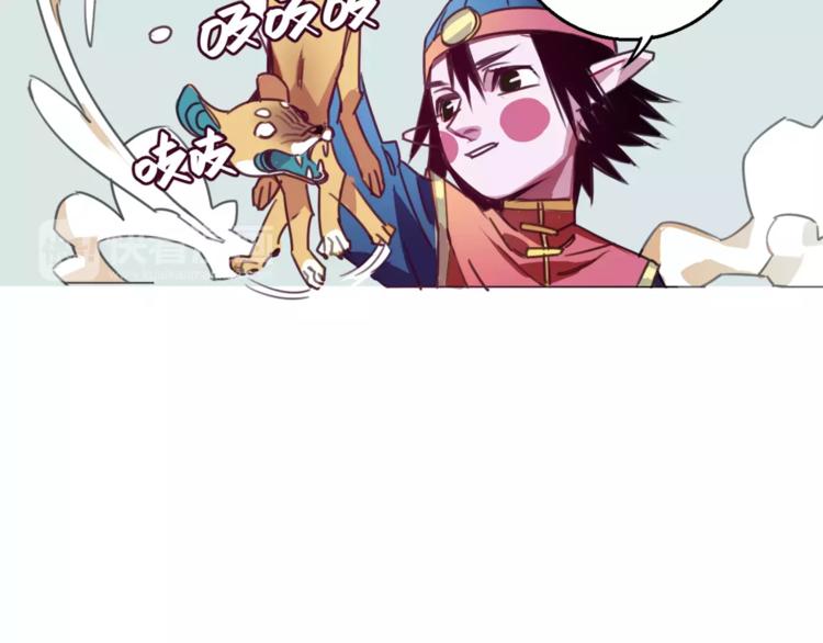 第3话 完美初印象？45