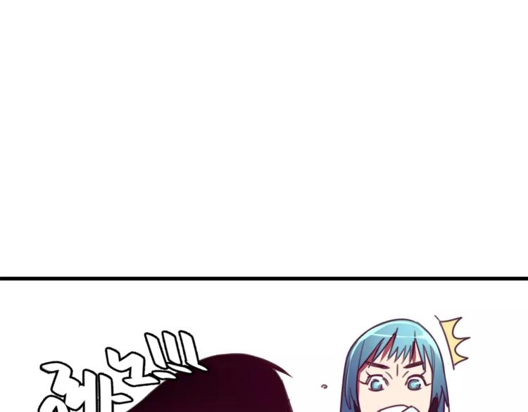 第3话 完美初印象？47
