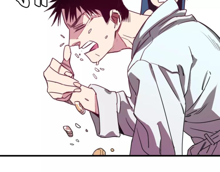 第3话 完美初印象？52