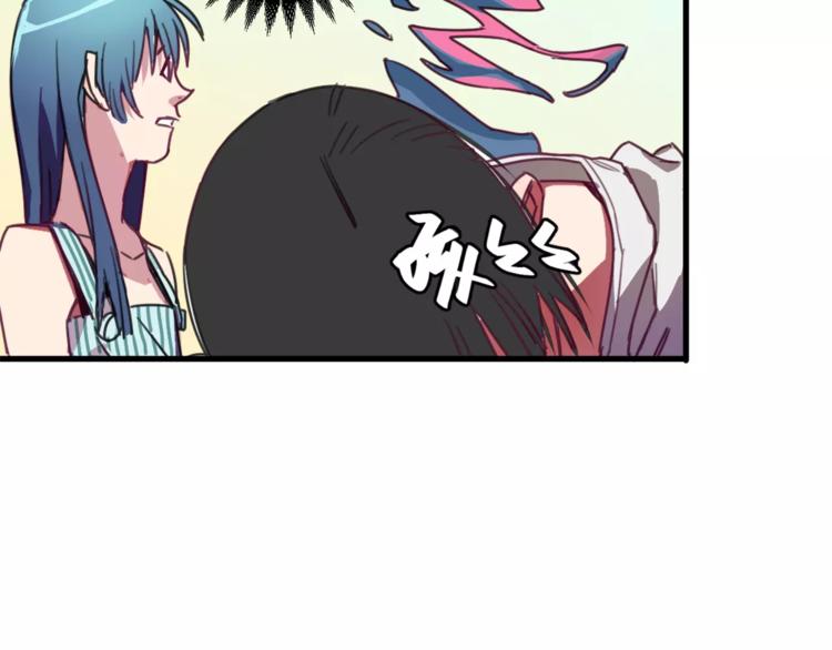 第3话 完美初印象？54