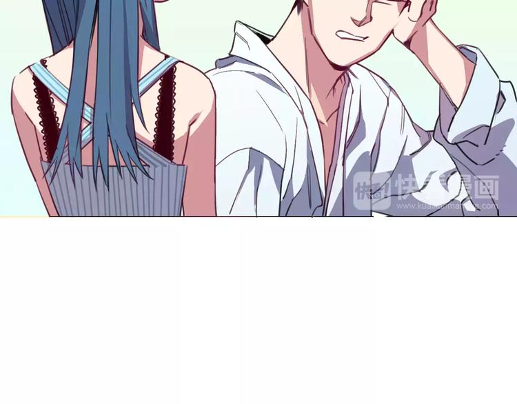 第3话 完美初印象？59