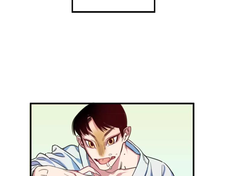 第3话 完美初印象？6