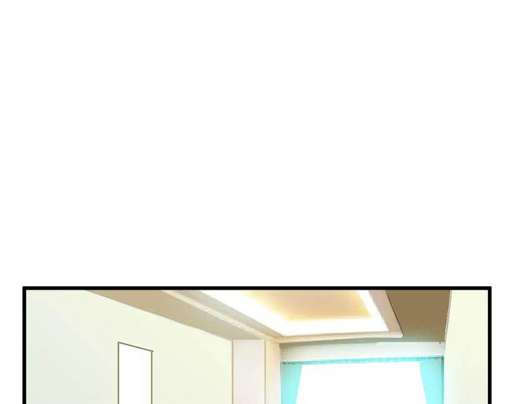 第3话 完美初印象？61