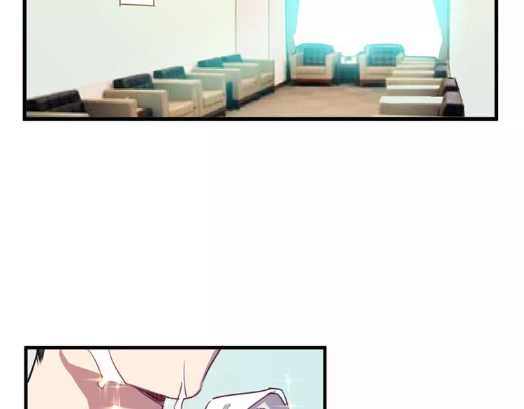 第3话 完美初印象？62