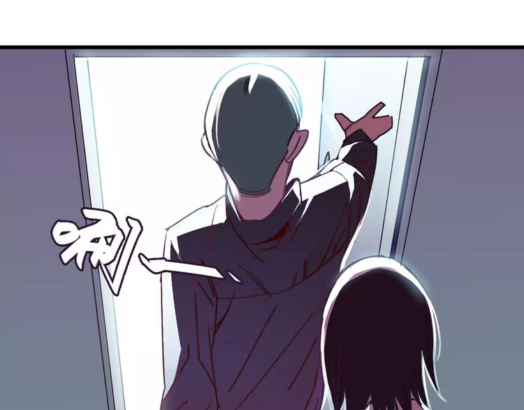 第3话 完美初印象？76