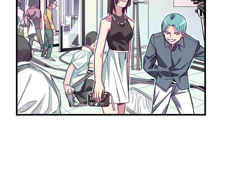 第3话 完美初印象？81