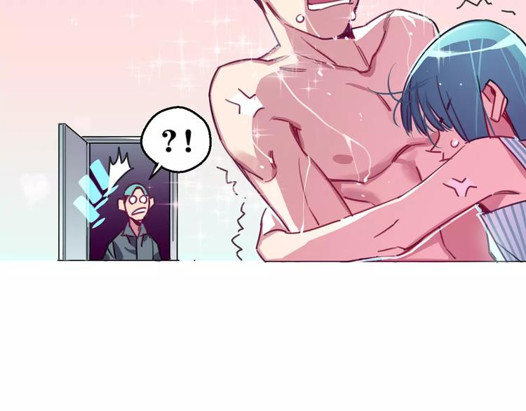 第3话 完美初印象？84
