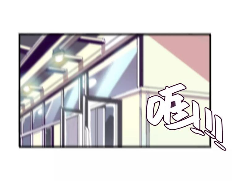 第4话 装奴才12
