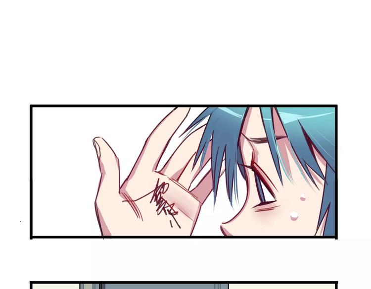 第4话 装奴才13