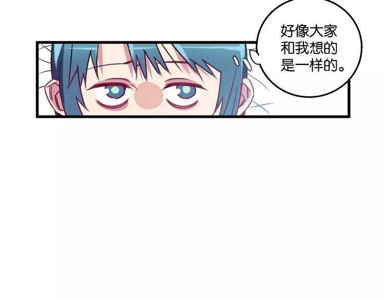 第4话 装奴才16