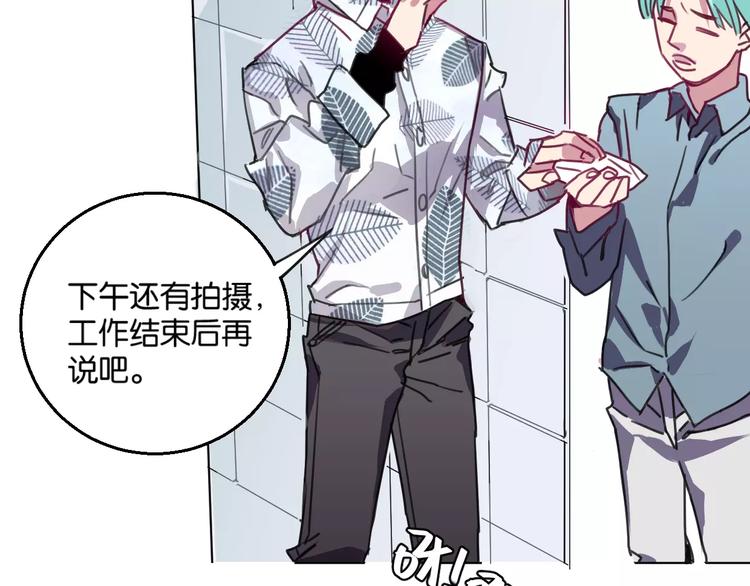 第4话 装奴才19