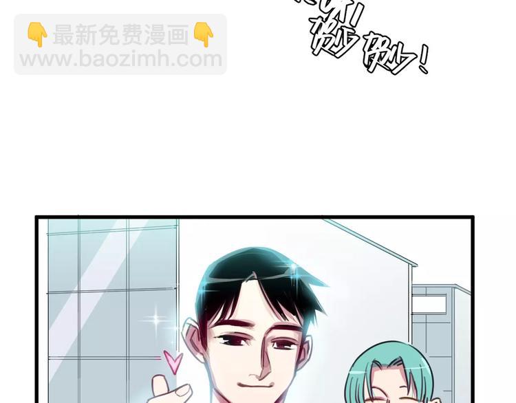第4话 装奴才20
