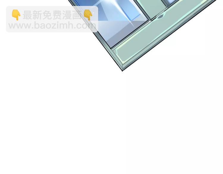 第4话 装奴才41