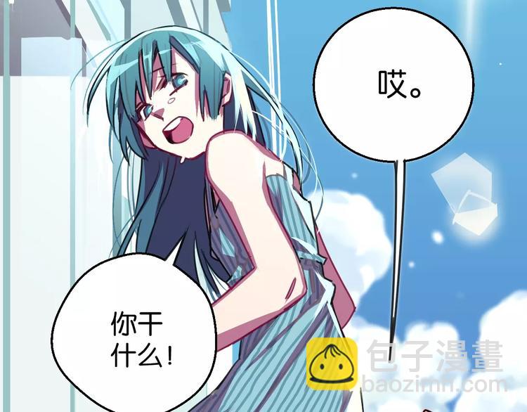 第4话 装奴才45
