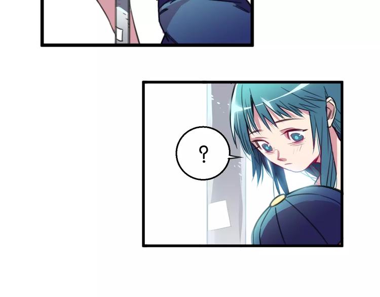 第4话 装奴才54