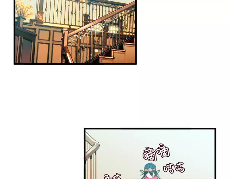 第4话 装奴才64