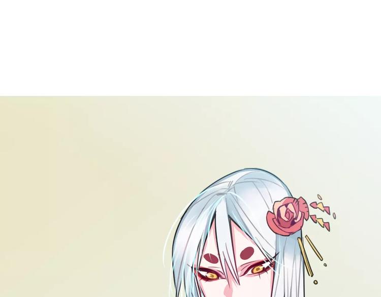 第4话 装奴才67