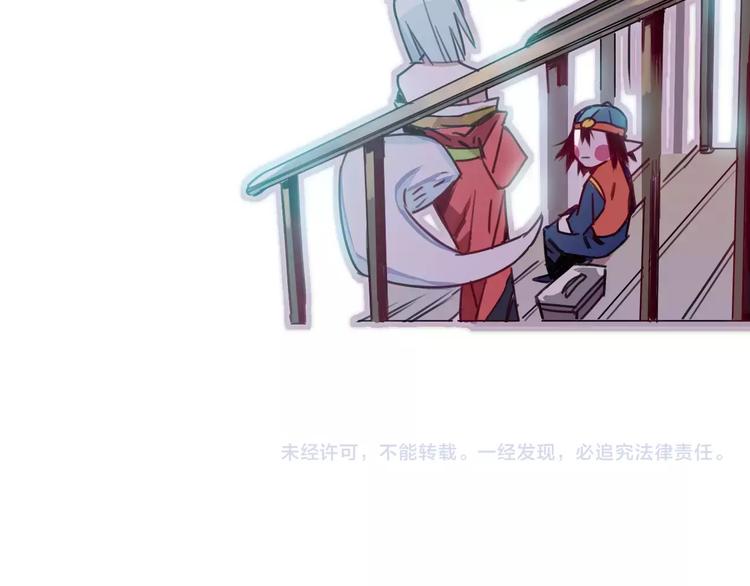 第4话 装奴才78