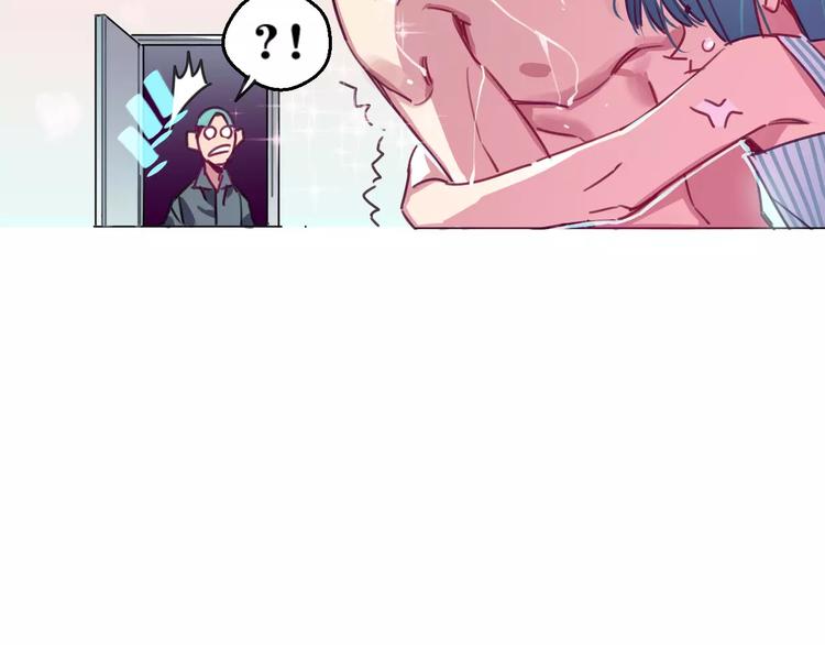 第4话 装奴才8