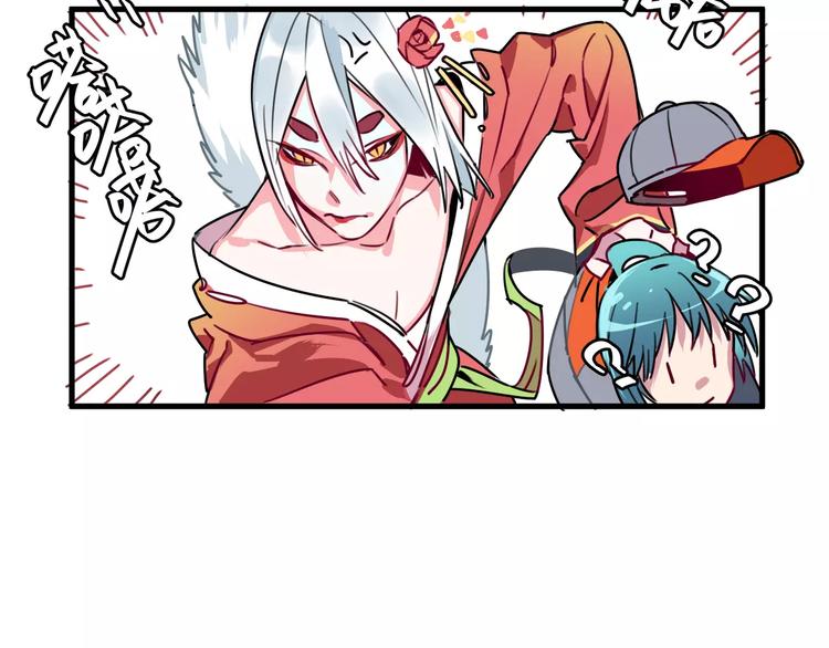第4话 装奴才81