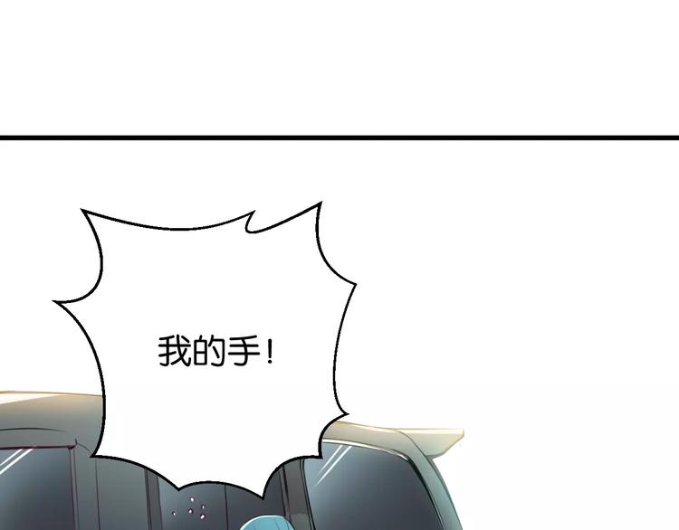 第9话 初吻137