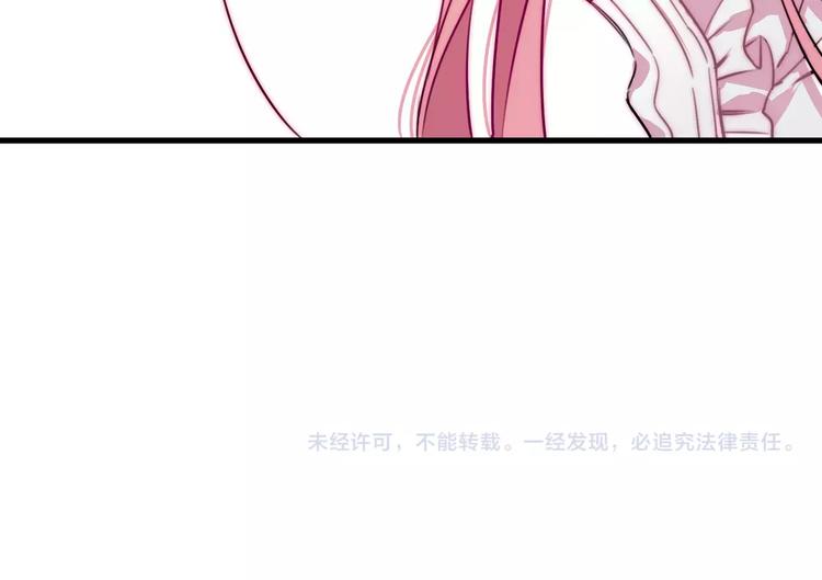 第9话 初吻144