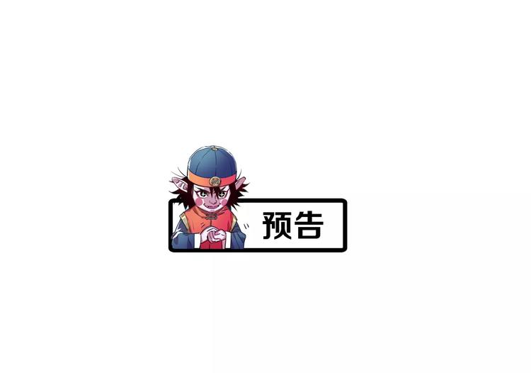 第9话 初吻145