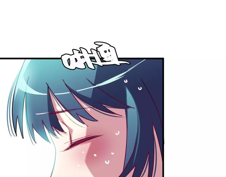 第9话 初吻17