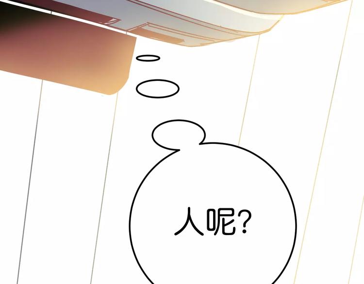 第9话 初吻33