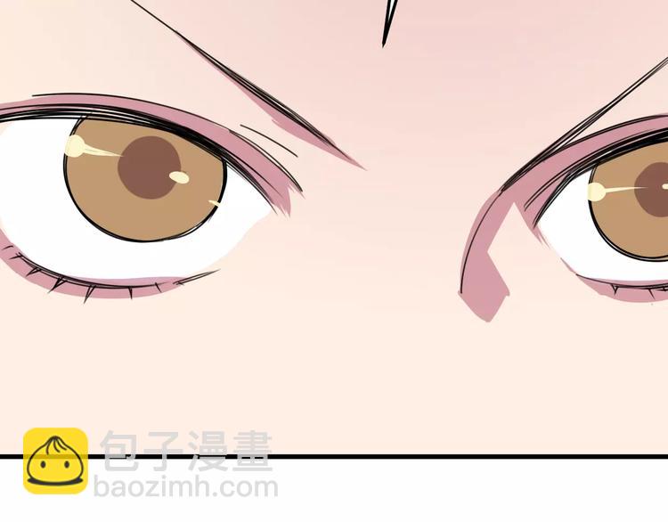 第9话 初吻54