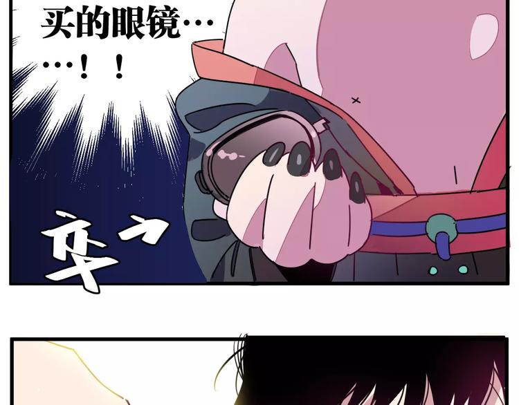 第9话 初吻67