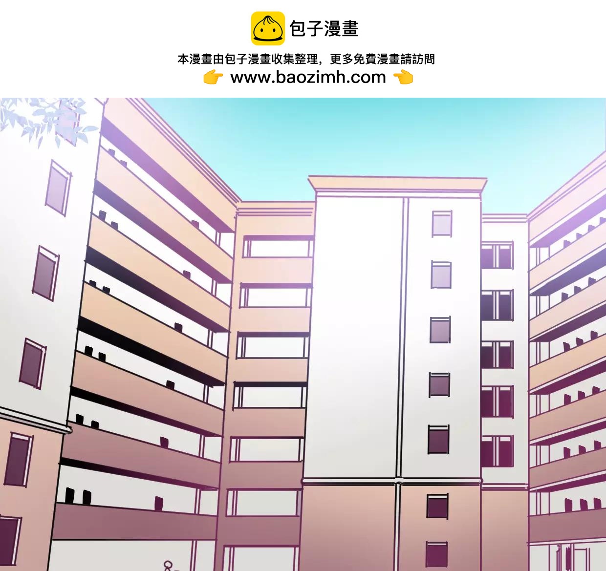 第13话 无意识的举动1