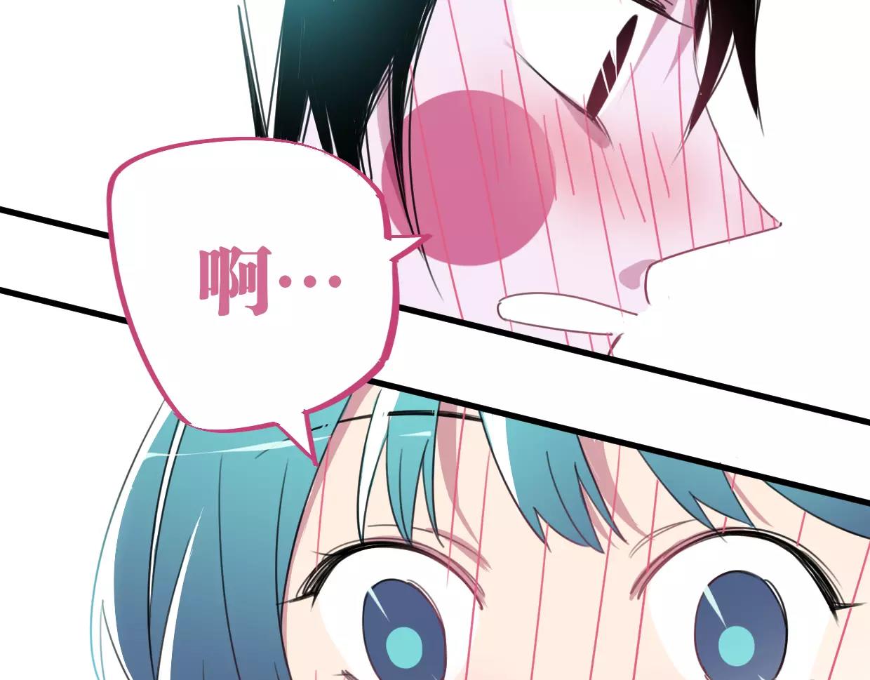 第13话 无意识的举动101
