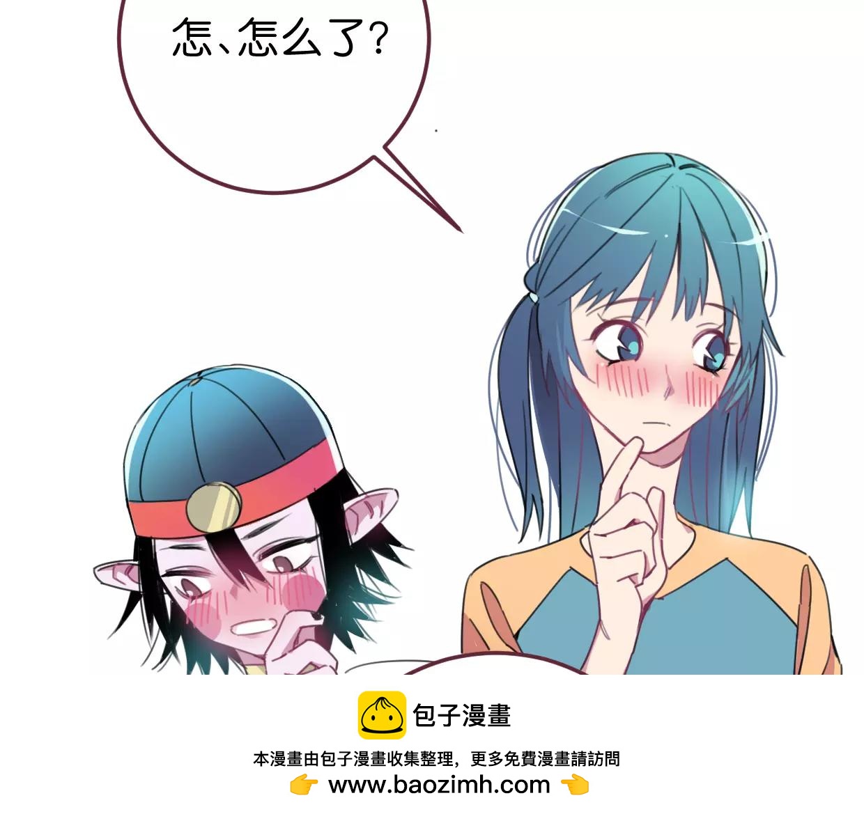 第13话 无意识的举动107