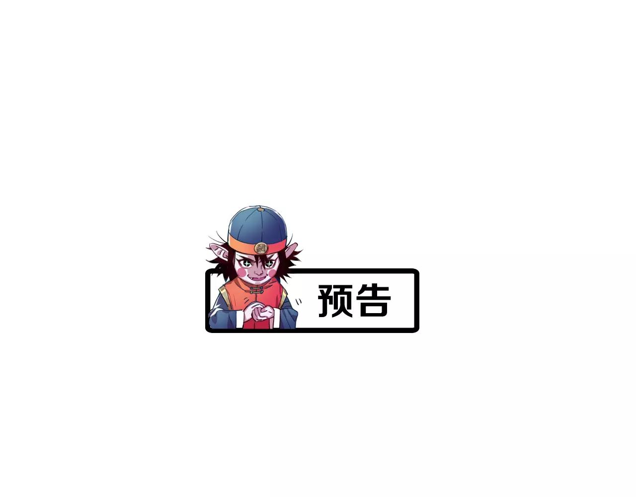 第13话 无意识的举动127