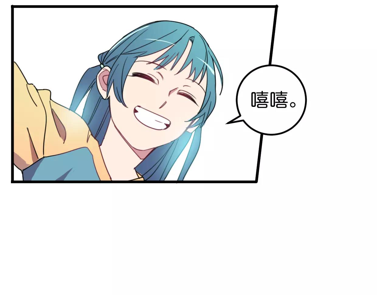 第13话 无意识的举动14