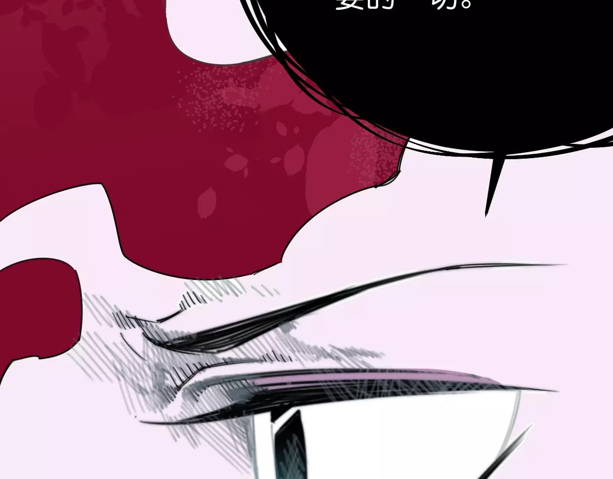 第13话 无意识的举动63