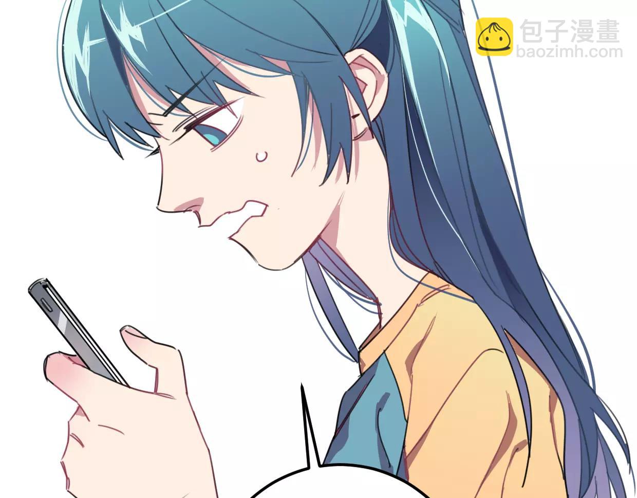 第13话 无意识的举动86