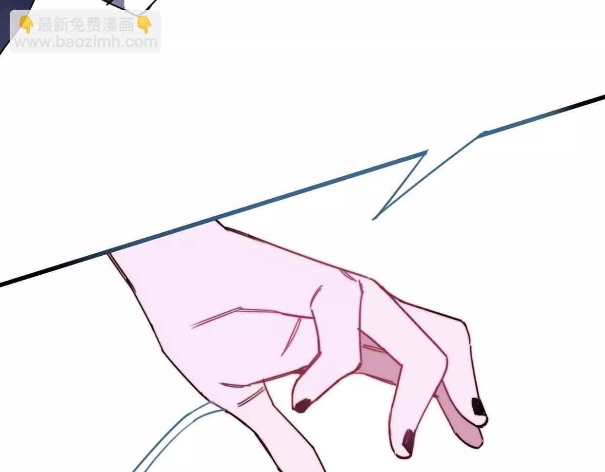 第13话 无意识的举动90