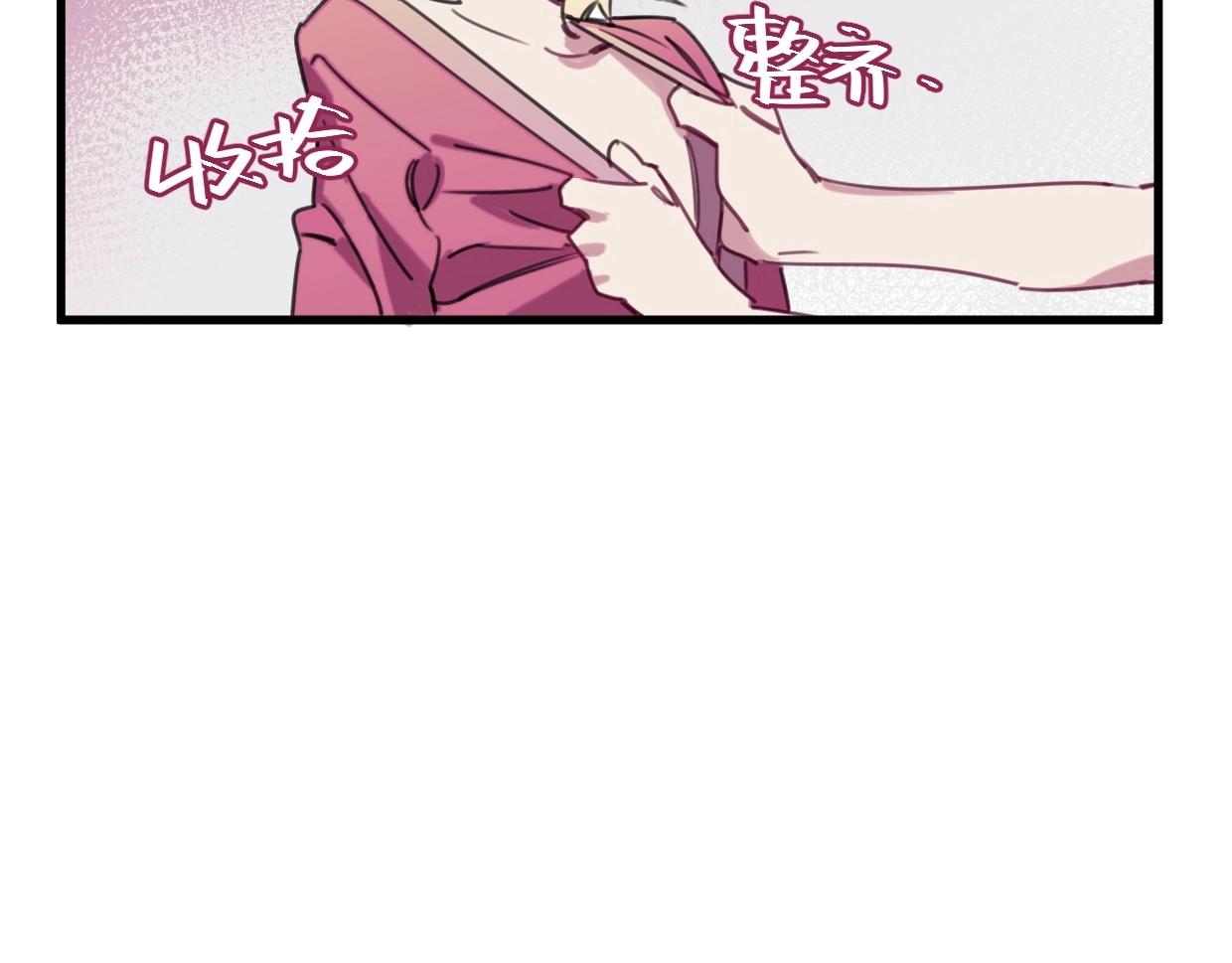 第15话 我粉你啊78
