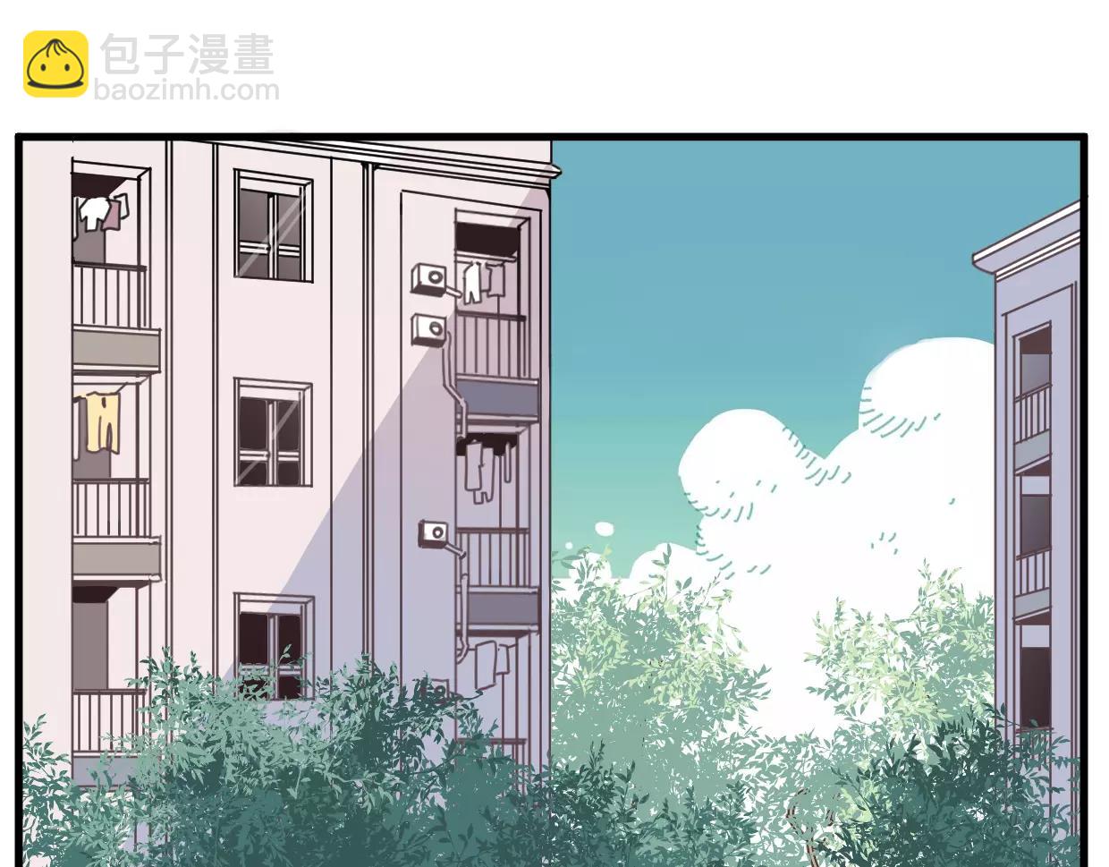 第15话 我粉你啊8